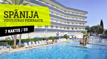 Гостиница Hotel GHT Aquarium & SPA 4*(BB) + Перелет + Трансфер, 7 ночей! Отдохните на солнечном побережье Испании!