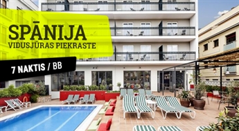Гостиница Aqua Hotel Bertran Park 4*(BB) + Перелет + Трансфер, 7 ночей! Отдохните на солнечном побережье Испании!