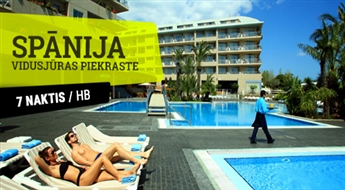 Гостиница Aqua Hotel Onabrava & SPA 4*(HB) + Перелет + Трансфер, 7 ночей! Отдохните на солнечном побережье Испании!
