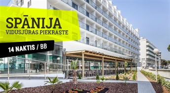 Гостиница Hotel Best Los Angeles 4*(BB) + Перелет + Трансфер, 14 ночей! Отдохните на солнечном побережье Испании!