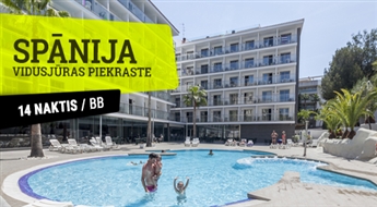 Гостиница Hotel Best San Francisco 4*(BB) + Перелет + Трансфер, 14 ночей! Отдохните на солнечном побережье Испании!