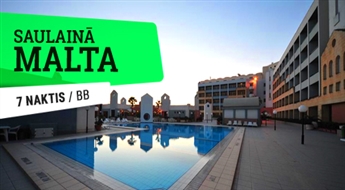 Гостиница The St. George’s Park Hotel 3*(BB) + Перелет + Трансфер, 7 ночей! Отдохните на солнечном острове Мальта!