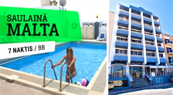 Гостиница Coral Hotel 3*(BB) + Перелет + Трансфер, 7 ночей! Отдохните на солнечном острове Мальта!