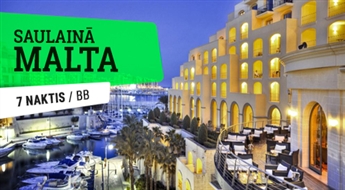 Гостиница Hilton Malta 5*(BB) + Перелет + Трансфер, 7 ночей! Отдохните на солнечном острове Мальта!
