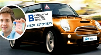Особое предложение! Автошкола „Credo Autoprieks” в очередной раз радует своих клиентов! Обучение в автошколе со скидкой до 93%!