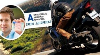 Особое предложение! Автошкола "Credo Autoprieks" в очередной раз радует своих клиентов! Только этим летом! Подарочная карта на сумму € 45.00 на обучение вождению А категории!