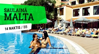 Гостиница Canifor Hotel 4*(BB) + Перелет + Трансфер, 14 ночей! Отдохните на солнечном острове Мальта!