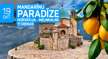 Мандариновый рай! 11 дней! Хорватия - Черногория!