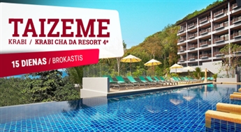 Экзотический Таиланд и Краби! 15 дней! Перелет + 3 ночи в Бангкоке + 10 ночей в отеле Krabi Cha-Da Resort 4* + Трансфер!
