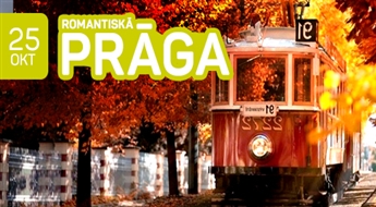 Романтическая Прага! 5 дней! Прага – Карловы Вары – Дрезден.