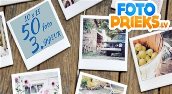 50, 100, 200 vai 300 fotogrāfiju izdruka 10x15 cm izmērā uz matēta vai glancēta papīra!
