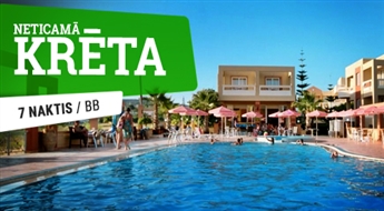 Отель Castro Beach Hotel 3*(BB) + Перелет + Трансфер, 7 ночей! Ощутите незабываемый отдых на лучших пляжах Крита!