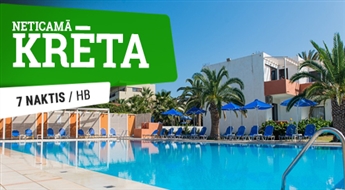 Отель Adele Beach Hotel 3*(HB) + Перелет + Трансфер, 6 ночей! Ощутите незабываемый отдых на лучших пляжах Крита!