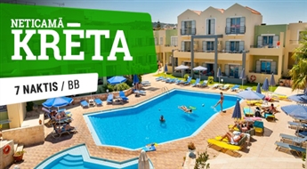 Отель Bella Pais Hotel 3*(BB) + Перелет + Трансфер, 6 ночей! Ощутите незабываемый отдых на лучших пляжах Крита!