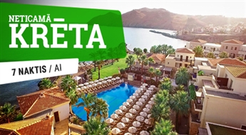 Отель Grecotel Club Marine Palace & Suites 4*(AI) + Перелет + Трансфер, 7 ночей! Ощутите незабываемый отдых на лучших пляжах Крита!