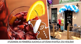 Праздник приближается! Бар в Старой Риге KARJALA предлагает Рождественское предложение: глинтвейн и имбирное печенье со скидкой 50%!