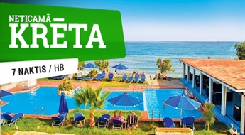 Viesnīca Mari Beach Hotel 3*(BB) + Lidojums + Transfērs, 9 naktis! Izbaudiet neticamu atpūtu labākajās Krētas pludmalēs!