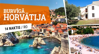 Сезон 2018 года! Апартаменты Villa Helena 3* (RO) + Перелет + Трансфер, 14 ночей! Проведите незабываемые каникулы на берегу Адриатического моря!