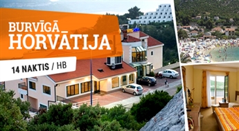 Сезон 2018 года! Отель Hotel Adria 3*(HB) + Перелет + Трансфер, 14 ночей! Проведите незабываемые каникулы на берегу Адриатического моря!