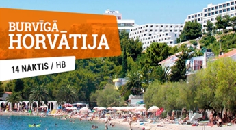 Сезон 2018 года! Отель Grand Hotel Neum 4*(HB) + Перелет + Трансфер, 14 ночей! Проведите незабываемые каникулы на берегу Адриатического моря!