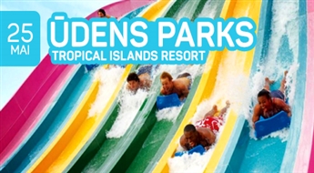 Отдых в “Tropical Islands Resort” в Германии! 3 дня! Это настоящий тропический рай посреди Бранденбургского леса. Вас ждет пылкое лето, песчаный пляж, океанские волны и шелест пальмовых листьев.