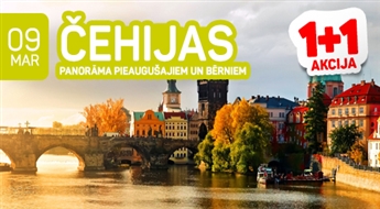 Чешская панорама для детей и взрослых! 5 дней! Прага – Карлштейн!
