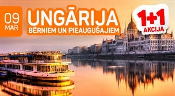 Венгрия для детей и взрослых! 5 дней! Будапешт - Сентендре - Зоопарк - Парк водных развлечений!