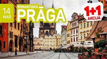 Романтическая Прага! 5 дней! Прага – Карловы Вары – Дрезден!