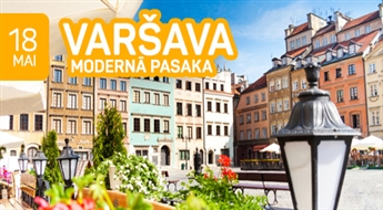 Современная Варшавская сказка! 3 дня! Варшавские мелодии!