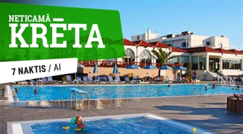 Отель Europa Beach Hotel 4*(AI) + Перелет + Трансфер, 7 ночей! Ощутите незабываемый отдых на лучших пляжах Крита!