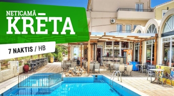 Отель Seafront Apartments 3*(HB) + Перелет + Трансфер, 7 ночей! Ощутите незабываемый отдых на лучших пляжах Крита!