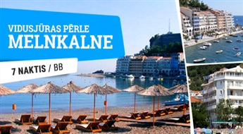 Черногория - Средиземноморская жемчужина! Отель Hotel La Mer 3*(BB) + Перелет + Трансфер, 14 ночей!