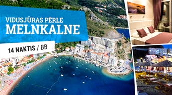 Черногория - Средиземноморская жемчужина! Отель Hotel Ponta Nova 4*(BB) + Перелет + Трансфер, 14 ночей!