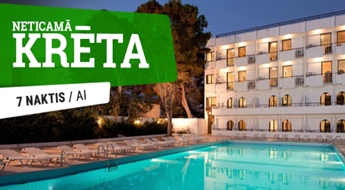 Отель Heronissos Hotel 4* (AI) + Перелет + Трансфер, 7 ночей! Ощутите незабываемый отдых на лучших пляжах Крита!
