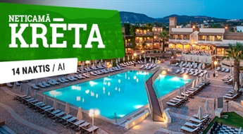 Отель Bella Beach Hotel 5* (AI) + Перелет + Трансфер, 14 ночей! Ощутите незабываемый отдых на лучших пляжах Крита!