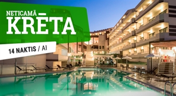Отель Galini Sea View Hotel 5* (HB) + Перелет + Трансфер, 14 ночей! Ощутите незабываемый отдых на лучших пляжах Крита!