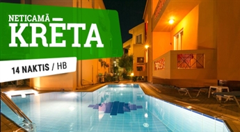 Отель Hotel Elotia 3* (HB) + Перелет + Трансфер, 14 ночей! Ощутите незабываемый отдых на лучших пляжах Крита!