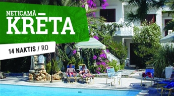 Отель Eleana Apartments 2* (RO) + Перелет + Трансфер, 14 ночей! Ощутите незабываемый отдых на лучших пляжах Крита!