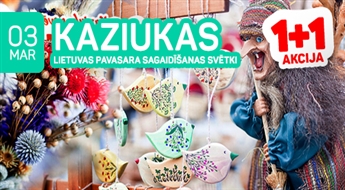 Праздник Казюкаса в Литве! 1 день! Окунись в атмосферу веселья на празднике Встречи весны!
