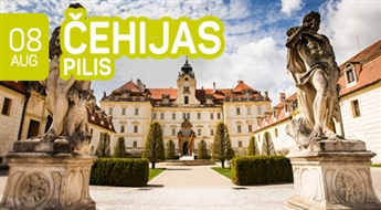Чешские Замки! 5 дней! Прага - Кутна-Гора - Жлеби - Леднице-Вальтице!