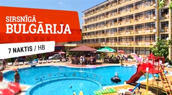 Viesnīca Trakia Garden 3* (HB) + Lidojums + Transfērs, 7 naktis! Palutiniet sevi ar lielisku atpūtu burvīgajās Bulgārijas pludmalēs!