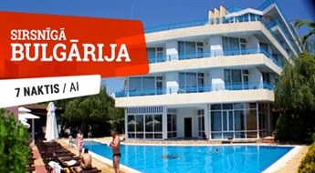 Viesnīca Hotel Sunset 4* (AI) + Lidojums + Transfērs, 7 naktis! Palutiniet sevi ar lielisku atpūtu burvīgajās Bulgārijas pludmalēs!