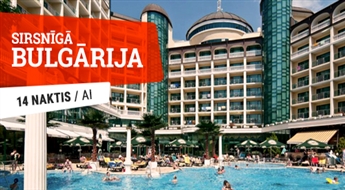 Viesnīca Planeta Hotel 5* (AI) + Lidojums + Transfērs, 14 naktis! Palutiniet sevi ar lielisku atpūtu burvīgajās Bulgārijas pludmalēs!