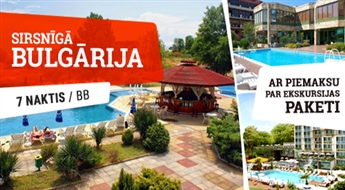Viesnīca Amfibia Beach 3* (BB) + Lidojums + Transfērs, 7 naktis! Palutiniet sevi ar lielisku atpūtu burvīgajās Bulgārijas pludmalēs!