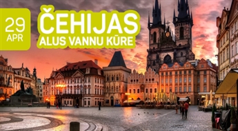 Лечение в Чешских пивных ваннах! 5 дней! Прага - Карловы Вары!