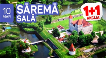 Романтические выходные на волшебном острове Сааремаа! 2 дня! С проживанием в гостинице Spa Hotel Meri 3*!