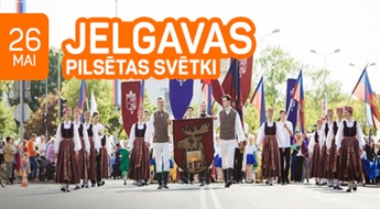 Праздник города в Елгаве! 1 день!