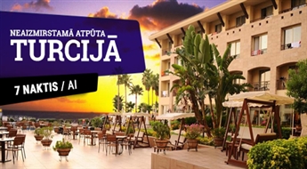 Отель Fame Residence Kemer & SPA 5* (Fame Style AI) + Перелет + Трансфер, 7 ночей! Подарите себе незабываемый отдых на берегу Средиземного моря!