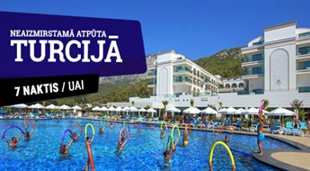Отель Dosinia Luxury Resort 5* (UAI) + Перелет + Трансфер, 7 ночей! Подарите себе незабываемый отдых на берегу Средиземного моря!