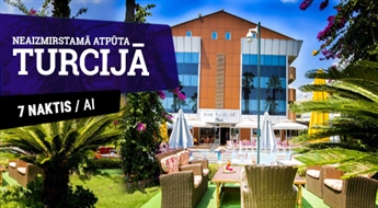 Viesnīca Fame Residence Park 4* (Fame Style AI) + Lidojums + Transfērs, 7 naktis! Uzdāviniet sev neaizmirstamu atpūtu Vidusjūras krastā!
